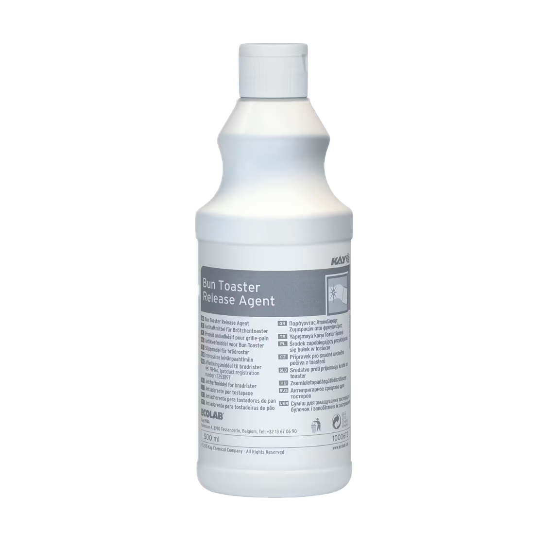 KAY Bun Toaster Release Agent KAY Bun Toaster Release Agent 500ML - Image 1