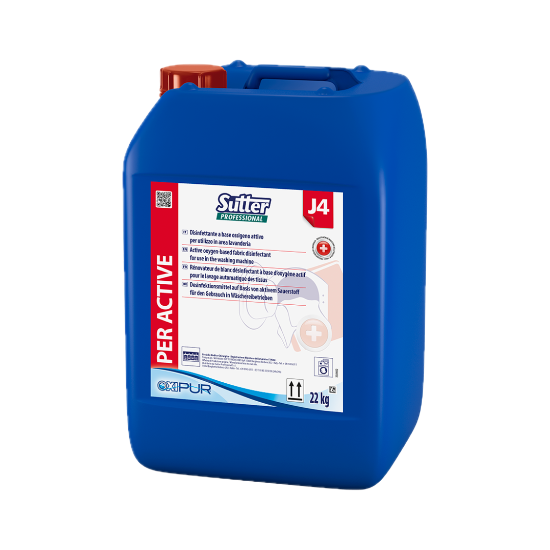 PER ACTIVE PER ACTIVE 22KG — изображение 1