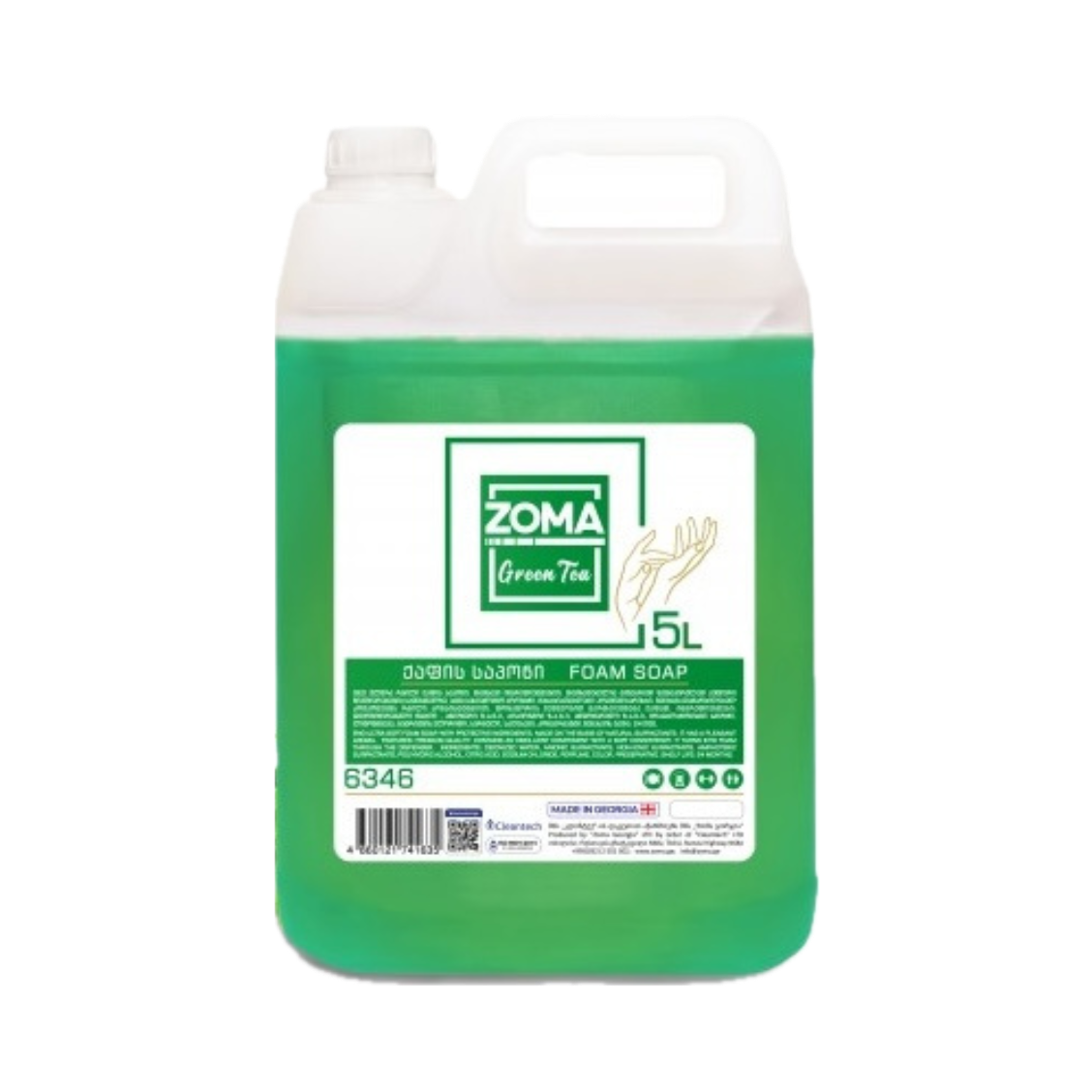 Untitled design - 2026-01-13T222601 Background Removed.186 ZOMA Foam 5L / Green Tea - Image 1