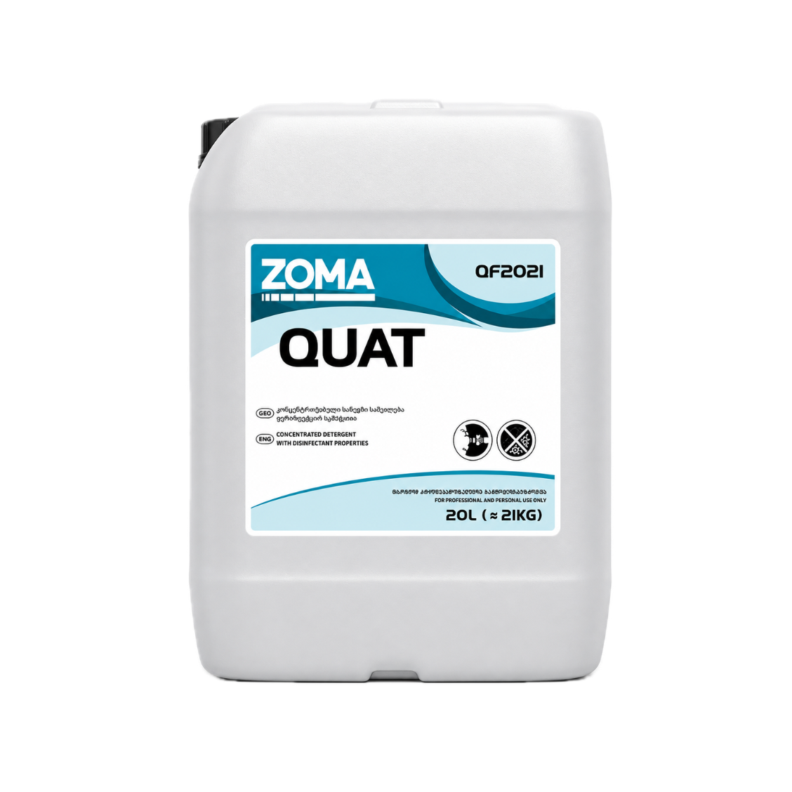 ZOMA QUAT 20L (19,4KG) ZOMA QUAT 20L (19,4KG) - Image 1