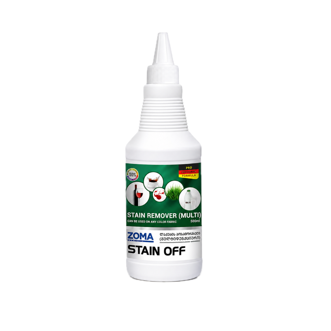 Zoma Stain Off ZOMA Stain Off 600ML - Image 1